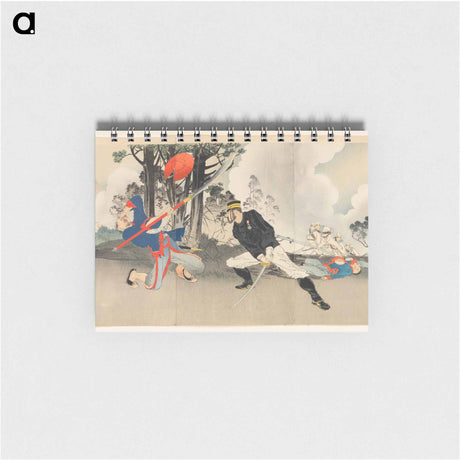 アートメモ帳-Captain Kurita's Magong Fortress Attack
 - セントルイス美術館 Memo.