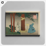 Hokusai's Poem by Ise - Katsushika Hokusai Canvas.