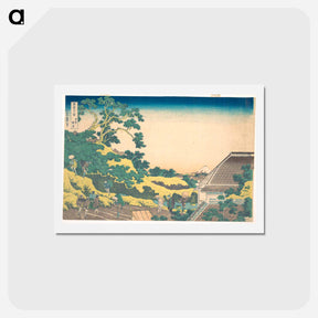 アートポストカード-Surugadai in Edo - 葛飾 北斎 Postcard.