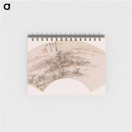 アートメモ帳-Wooded Islands
 - バーンズ・コレクション Memo.