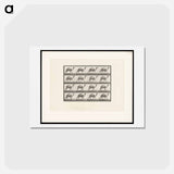 アートポストカード-Humpback Camel
 - エドワード マイブリッジ Postcard.