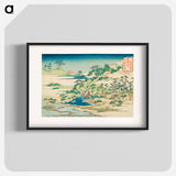 The Sacred Fountain at Castle Peak - Katsushika Hokusai Poster.