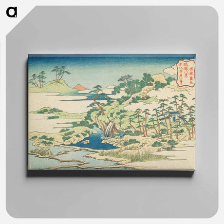 アートパネル-The Sacred Fountain at Castle Peak - 葛飾 北斎 Canvas.