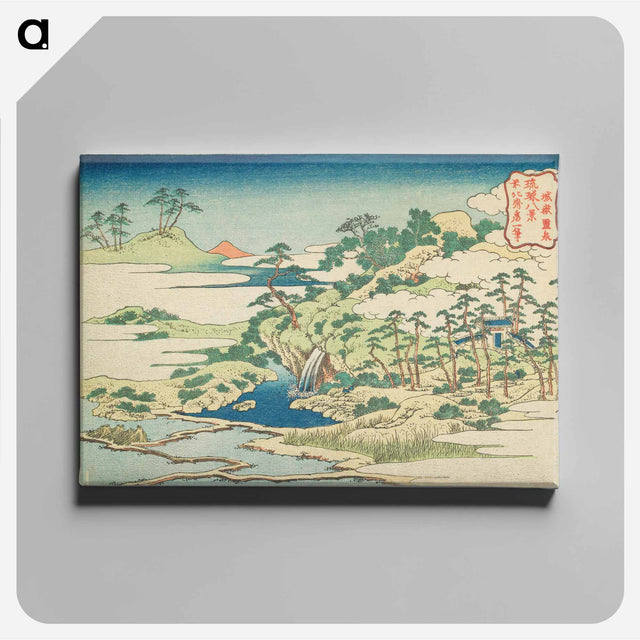 アートパネル-The Sacred Fountain at Castle Peak - 葛飾 北斎 Canvas.