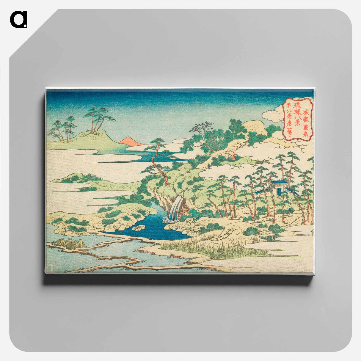 The Sacred Fountain at Castle Peak - Katsushika Hokusai Canvas.