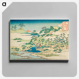 The Sacred Fountain at Castle Peak - Katsushika Hokusai Canvas.