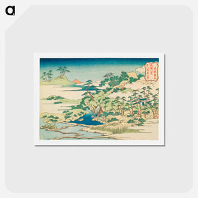 アートポストカード-The Sacred Fountain at Castle Peak - 葛飾 北斎 Postcard.