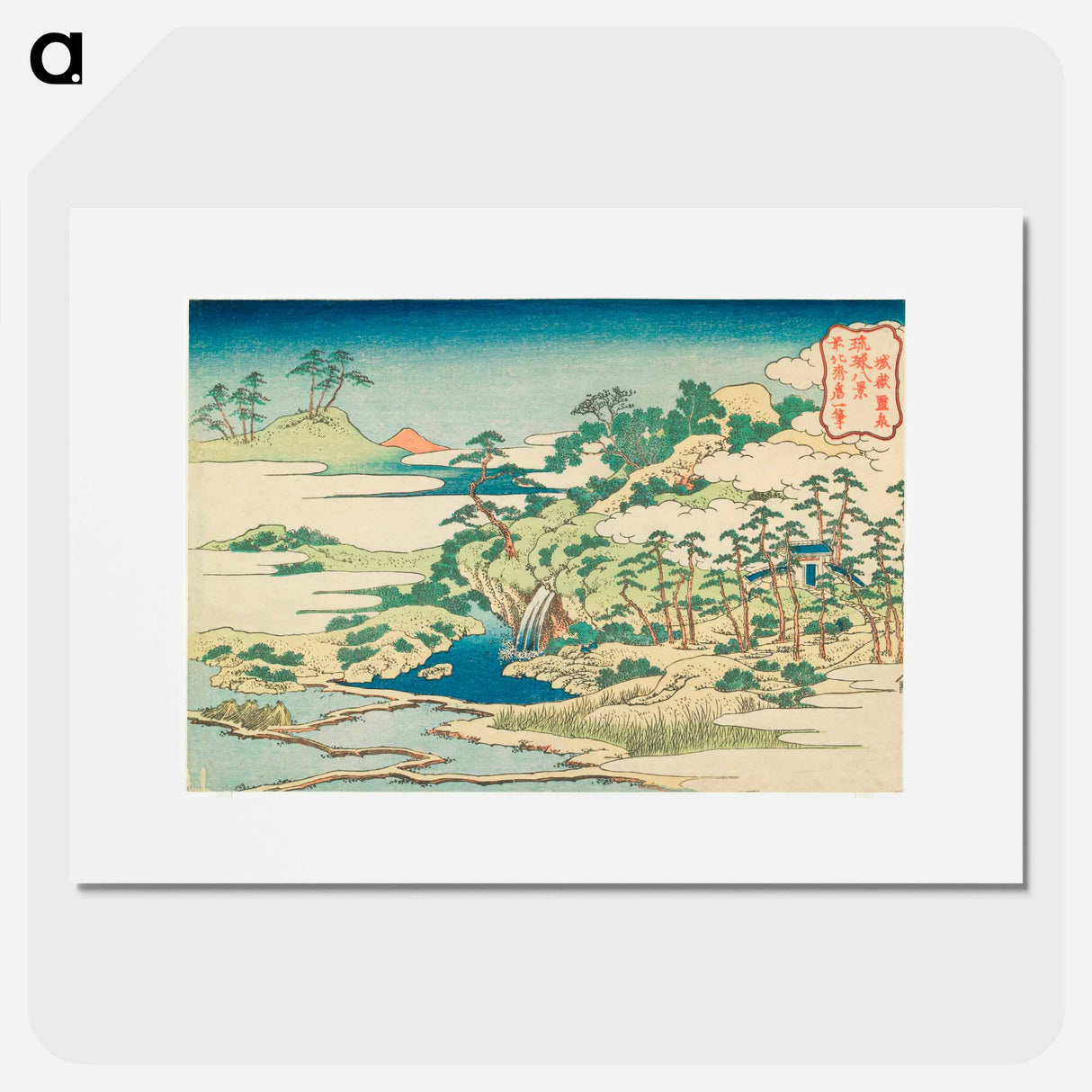 The Sacred Fountain at Castle Peak - Katsushika Hokusai Poster.