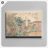 Original public domain image from the MET museum - 葛飾 北斎 Canvas.