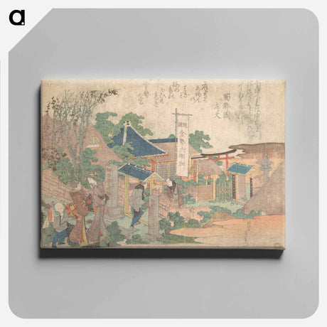 アートパネル-Original public domain image from the MET museum - 葛飾 北斎 Canvas.