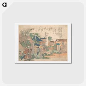 アートポストカード-Original public domain image from the MET museum - 葛飾 北斎 Postcard.