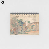 Original public domain image from the MET museum - 葛飾 北斎 Memo.
