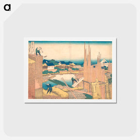 アートポストカード-Tatekawa in Honjō - 葛飾 北斎 Postcard.