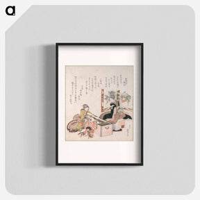 アートポスター-Women Preparing Tea Around the Fire-Holder - 葛飾 北斎 Poster.