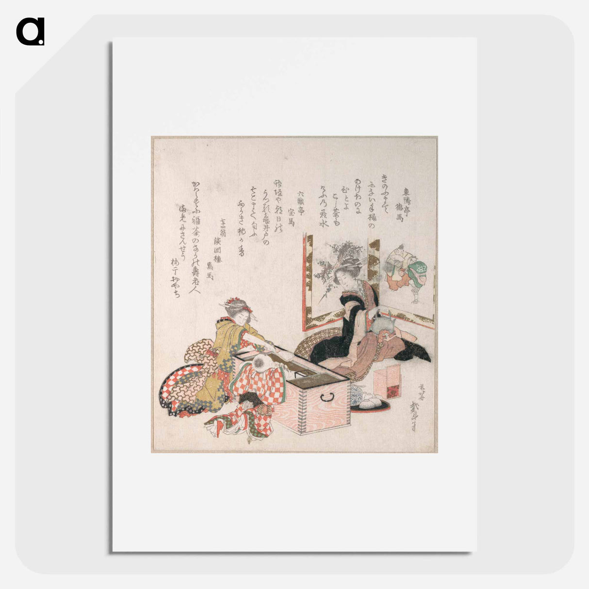 Women Preparing Tea Around the Fire-Holder - Katsushika Hokusai Poster.