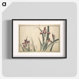 A Realistic Sketchbook by Hokusai - Katsushika Hokusai Poster.