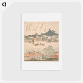 アートポストカード-River Scene with Bridge in Foreground - 葛飾 北斎 Postcard.