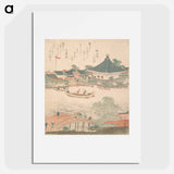 アートポスター-River Scene with Bridge in Foreground - 葛飾 北斎 Poster.