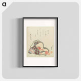 A comparison of Genroku poems and shells - Katsushika Hokusai Poster.