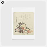アートポストカード-A comparison of Genroku poems and shells - 葛飾 北斎 Postcard.