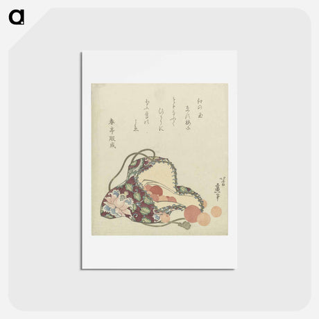 アートポストカード-A comparison of Genroku poems and shells - 葛飾 北斎 Postcard.