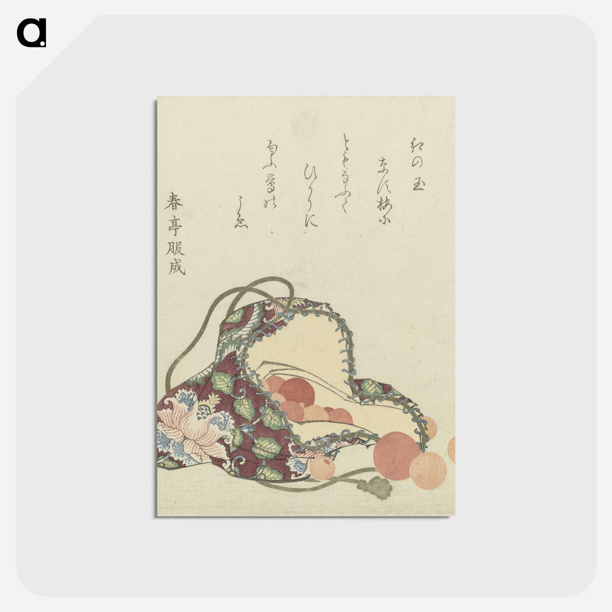 アートポストカード-A comparison of Genroku poems and shells - 葛飾 北斎 Postcard.