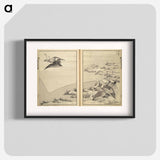 アートポスター-Hokusai's One Hundred Views of Mount Fuji - 葛飾 北斎 Poster.