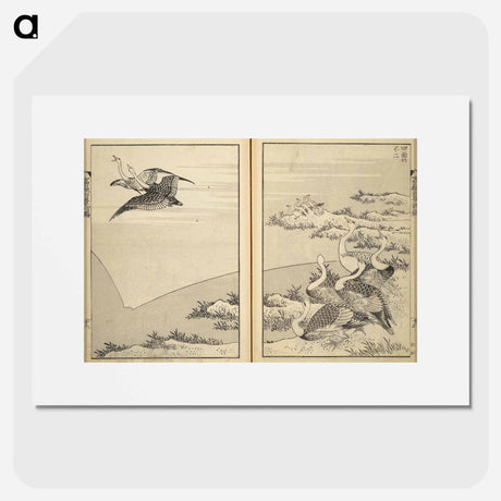 アートポスター-Hokusai's One Hundred Views of Mount Fuji - 葛飾 北斎 Poster.