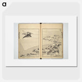 Hokusai's One Hundred Views of Mount Fuji - Katsushika Hokusai Poster.