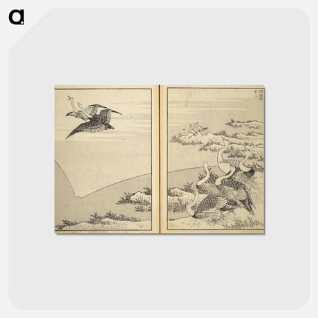アートポストカード-Hokusai's One Hundred Views of Mount Fuji - 葛飾 北斎 Postcard.