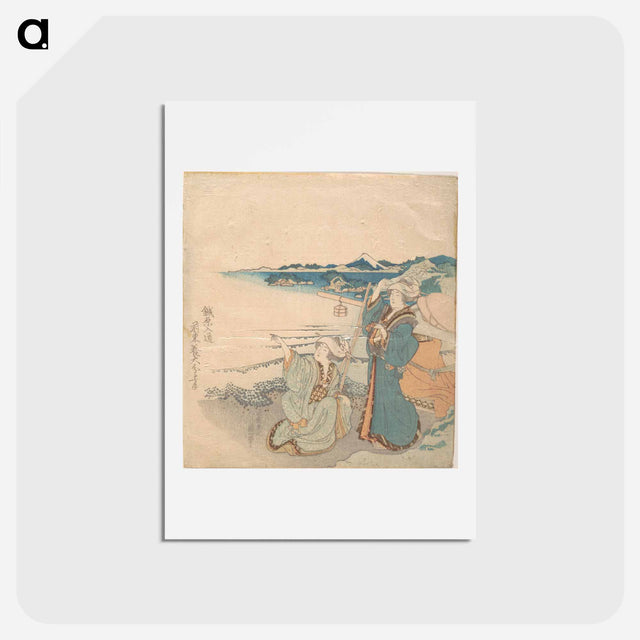 アートポストカード-Hokusai's woman woodblock print - 葛飾 北斎 Postcard.