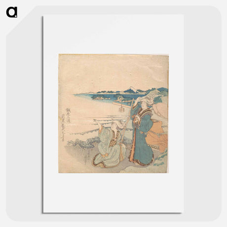 アートポスター-Hokusai's woman woodblock print - 葛飾 北斎 Poster.