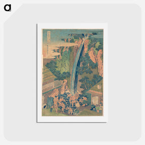 アートポストカード-Rōben Waterfall at Ōyama in Sagami Province - 葛飾 北斎 Postcard.