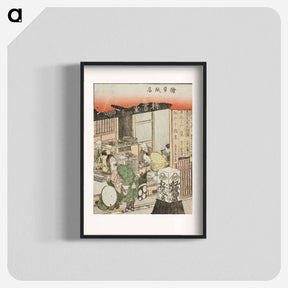 アートポスター-Print Shop - 葛飾 北斎 Poster.