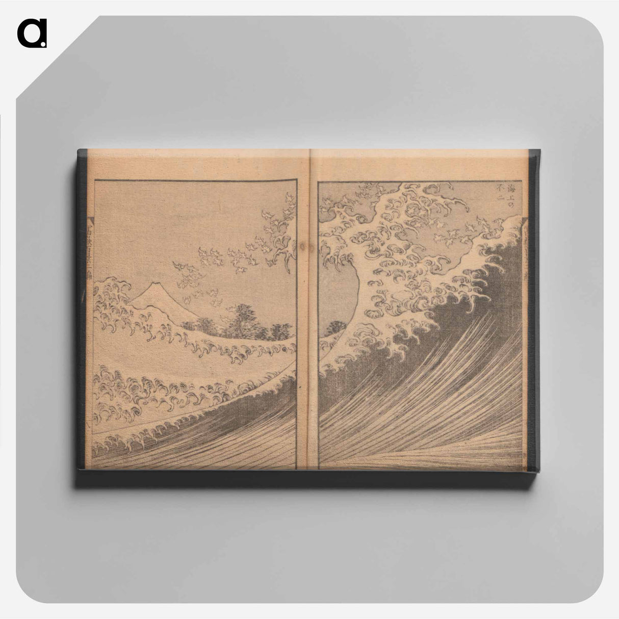 Hokusai's One Hundred Views of Mount Fuji - 葛飾 北斎 Canvas.