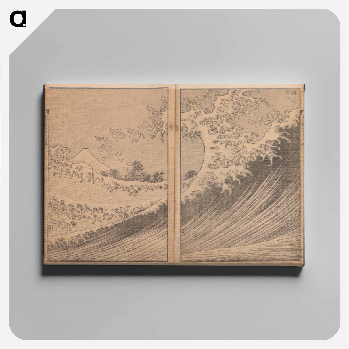 アートパネル-Hokusai's One Hundred Views of Mount Fuji - 葛飾 北斎 Canvas.