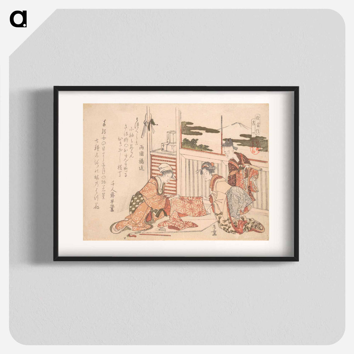 アートポスター-Attire - 葛飾 北斎 Poster.