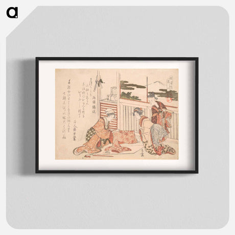 アートポスター-Attire - 葛飾 北斎 Poster.