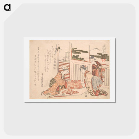 アートポストカード-Attire - 葛飾 北斎 Postcard.