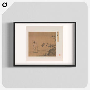 アートポスター-Scholar with a Staff
 - セントルイス美術館 Poster.