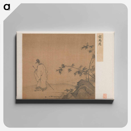 アートパネル-Scholar with a Staff
 - セントルイス美術館 Canvas.