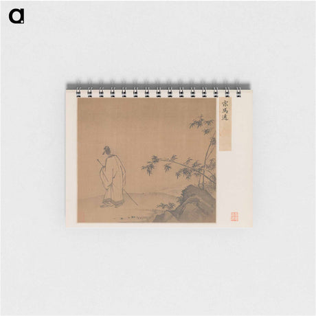 アートメモ帳-Scholar with a Staff
 - セントルイス美術館 Memo.