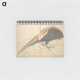 A Realistic Sketchbook by Hokusai - 葛飾 北斎 Memo.