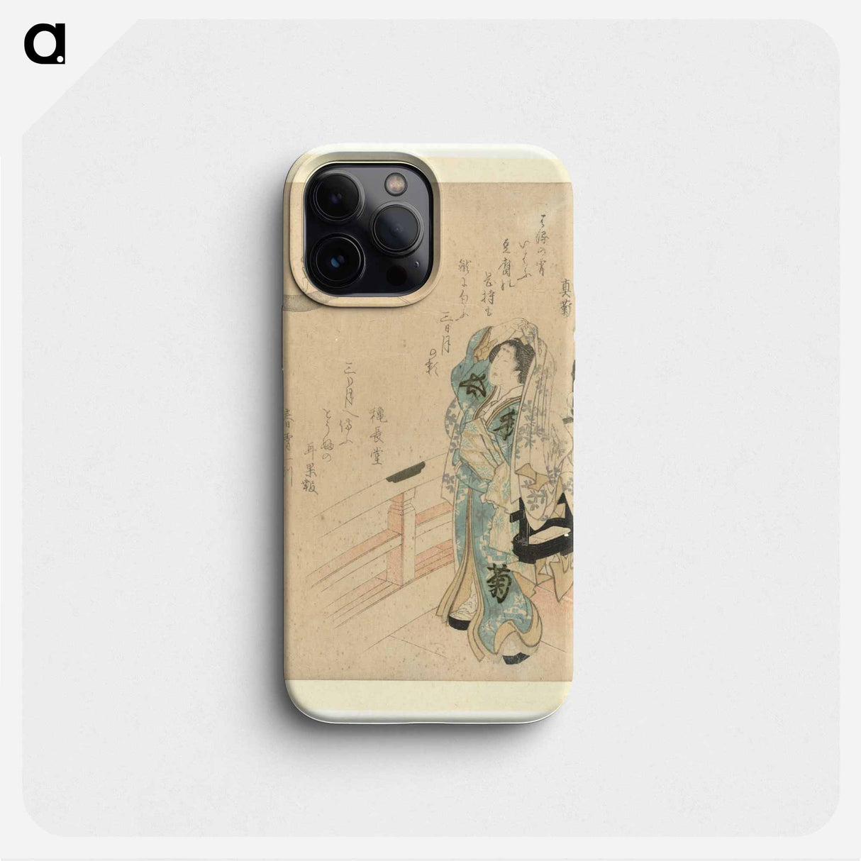 A comparison of Genroku poems and shells - Katsushika Hokusai Phone Case.