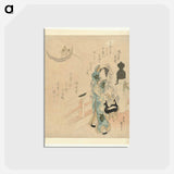 アートポストカード-A comparison of Genroku poems and shells - 葛飾 北斎 Postcard.