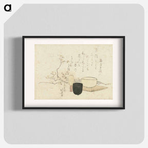 アートポスター-Hokusai's tea ceremony, plum blossoms - 葛飾 北斎 Poster.