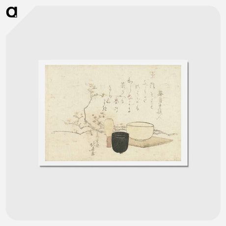 アートポストカード-Hokusai's tea ceremony, plum blossoms - 葛飾 北斎 Postcard.