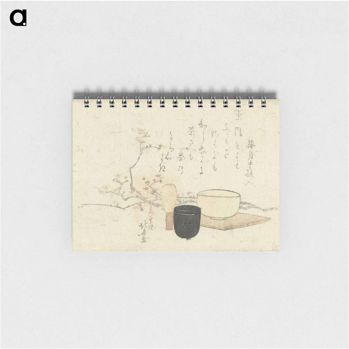 Hokusai's tea ceremony, plum blossoms - 葛飾 北斎 Memo.