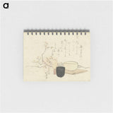 Hokusai's tea ceremony, plum blossoms - 葛飾 北斎 Memo.