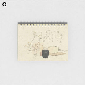 アートメモ帳-Hokusai's tea ceremony, plum blossoms - 葛飾 北斎 Memo.